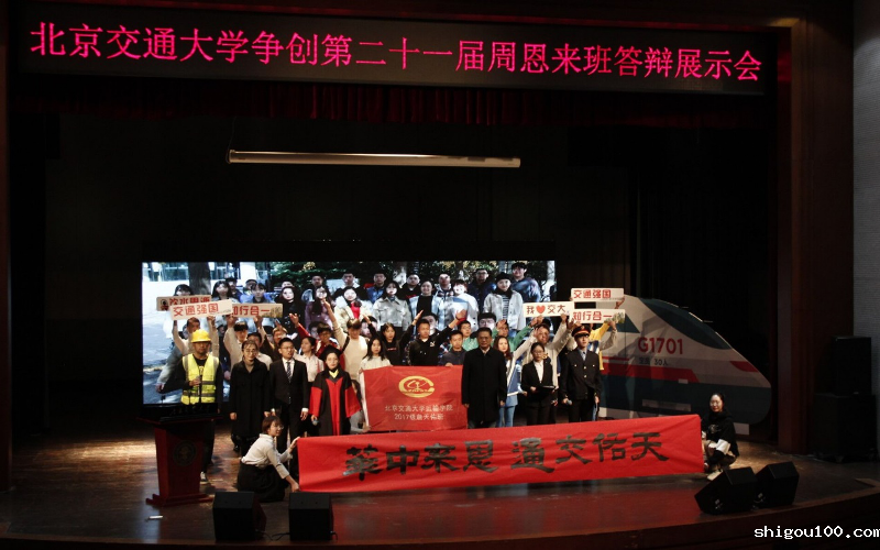 image001.png