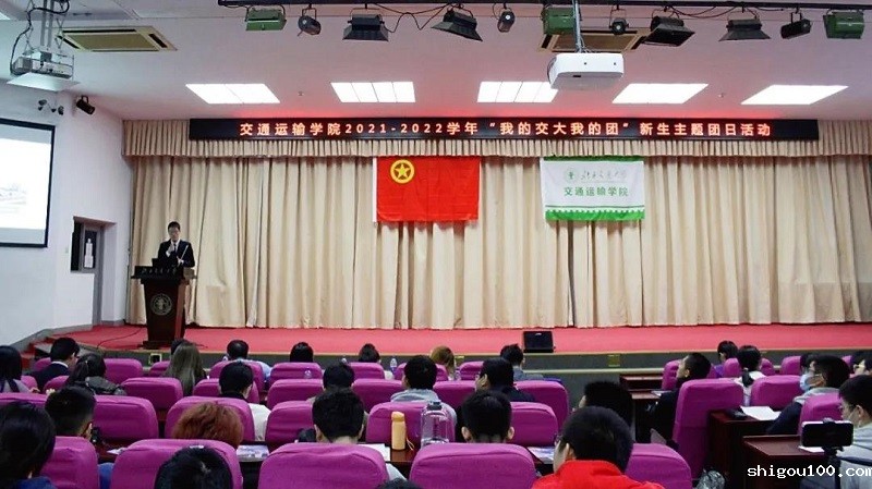 微信图片_20211028163745.jpg