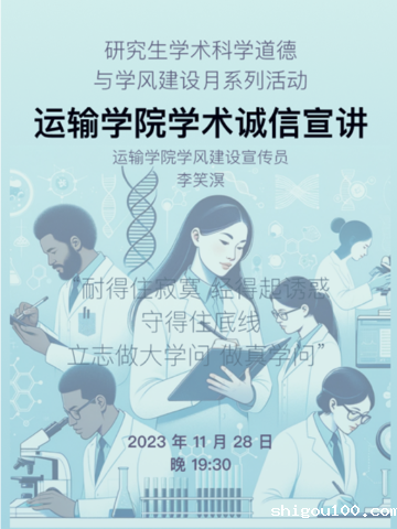 44 (小).png